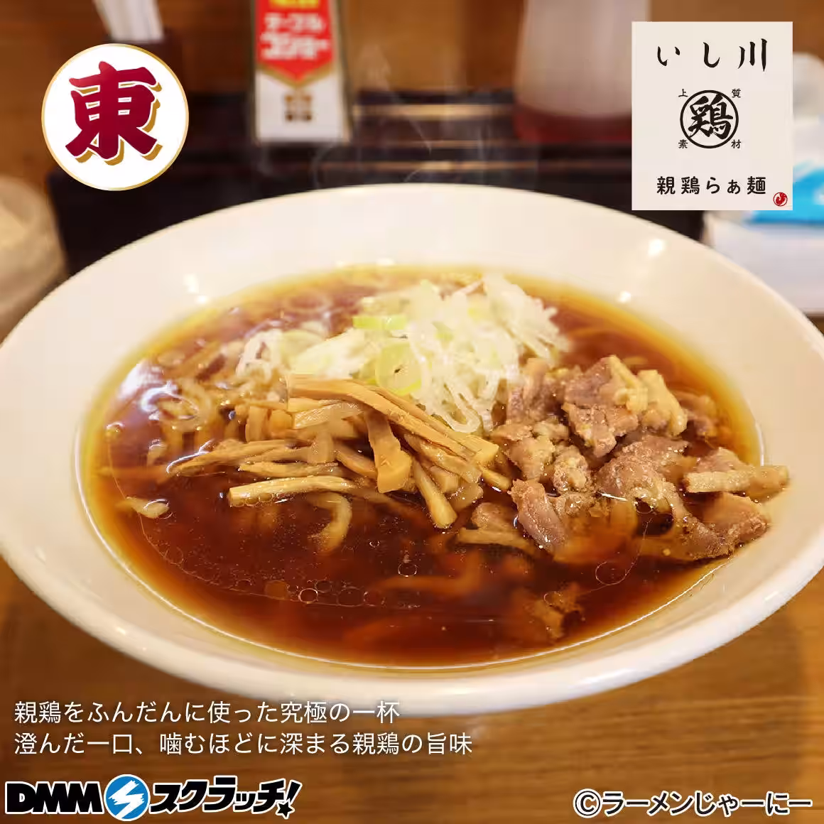 画像14