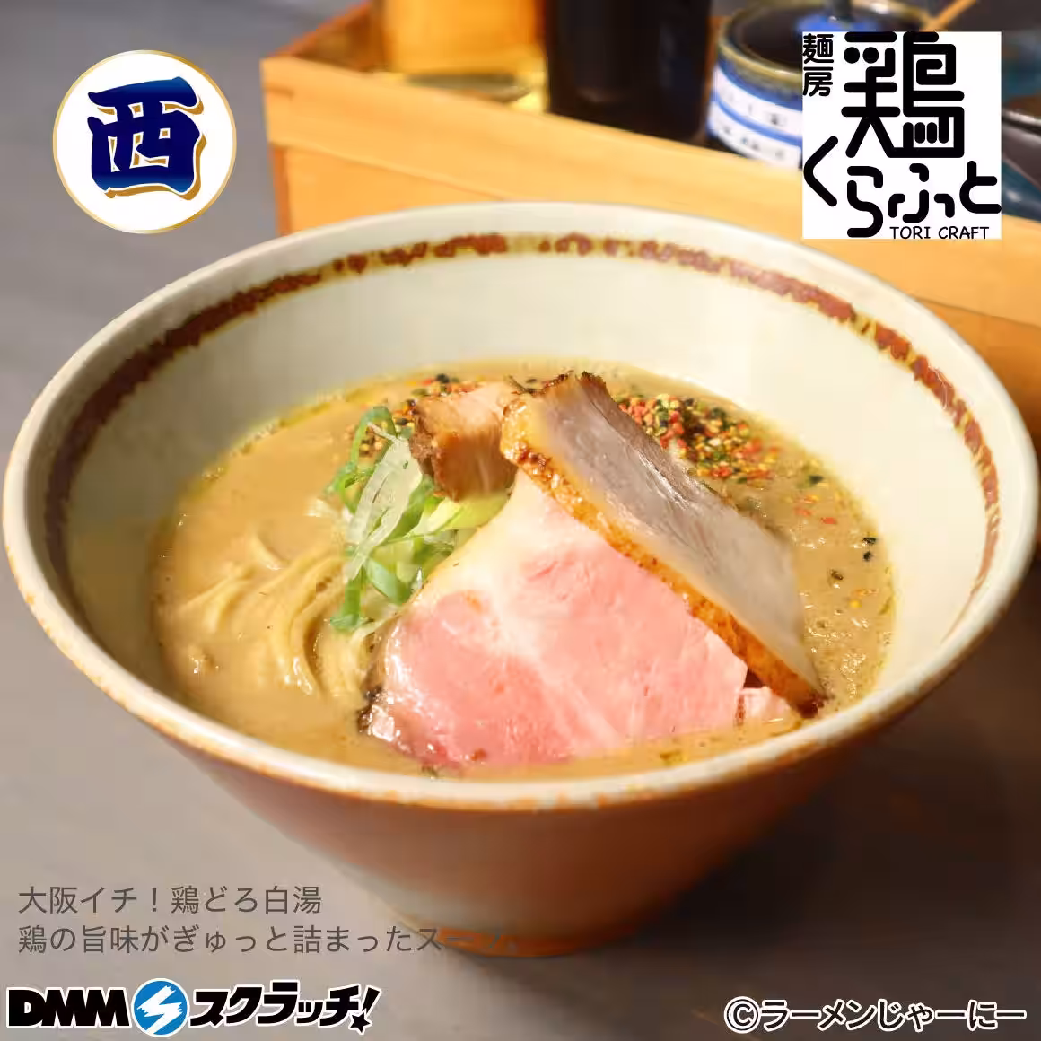 画像15