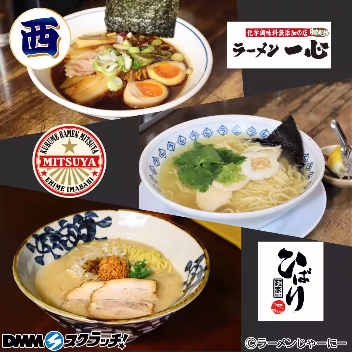 画像7