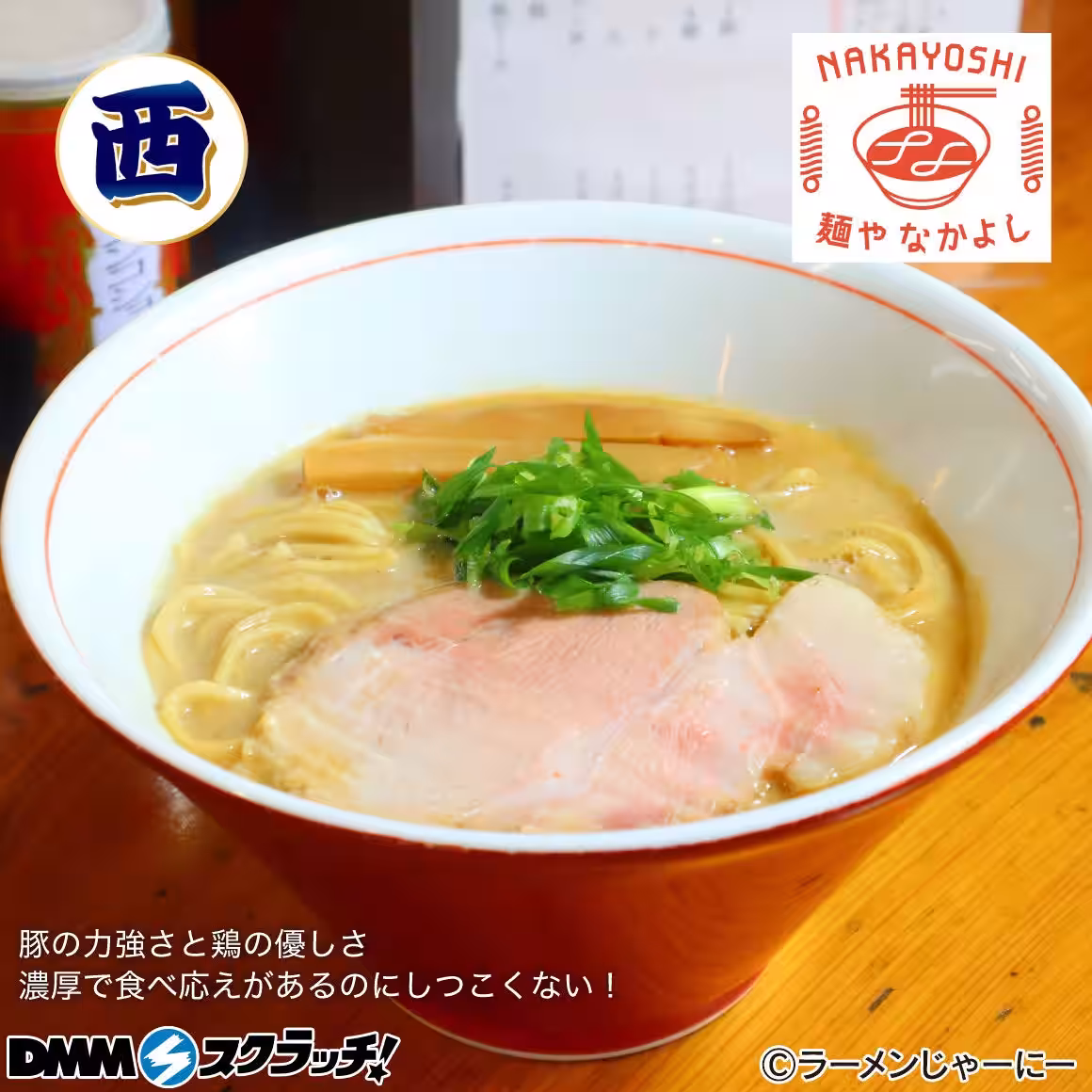 画像19