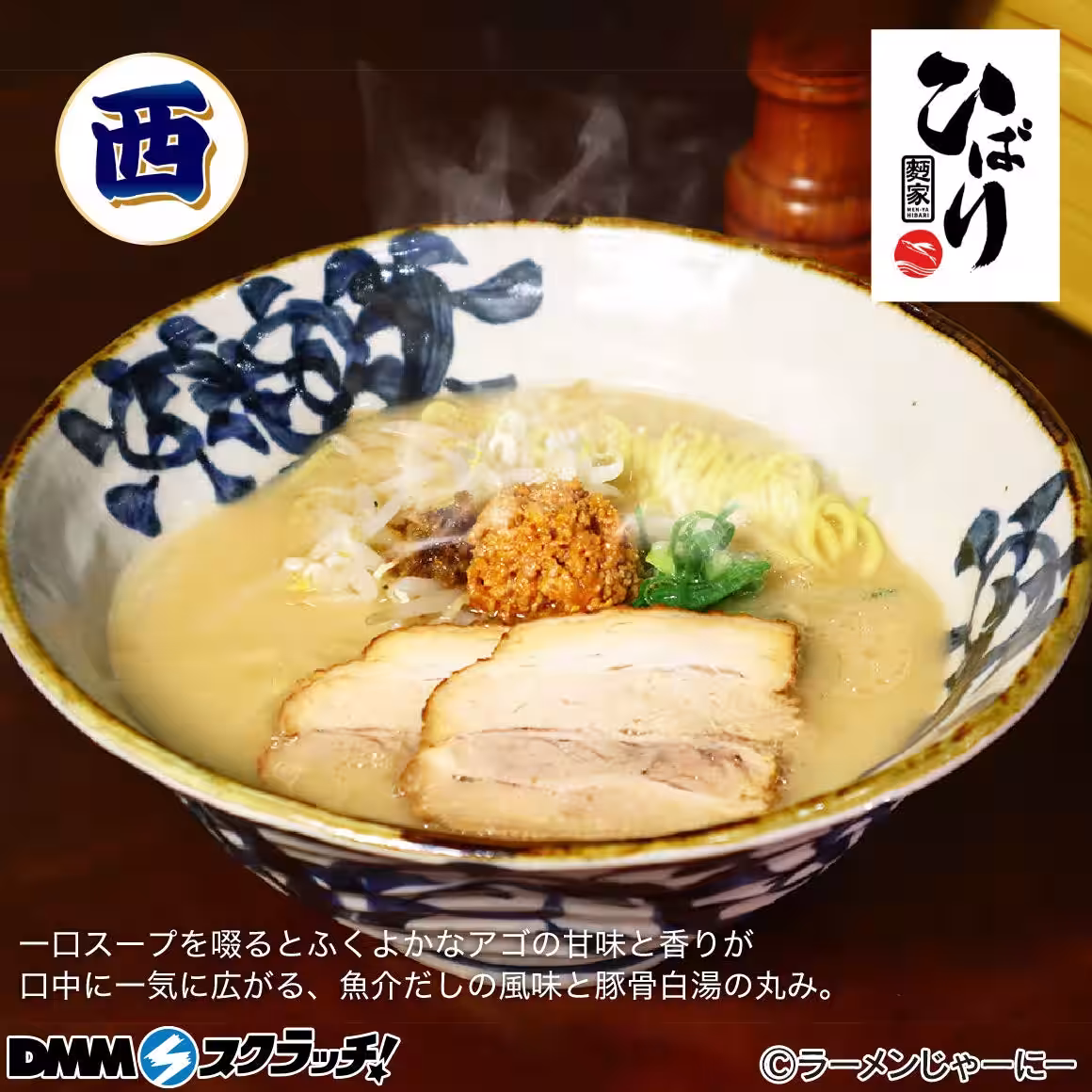 画像21