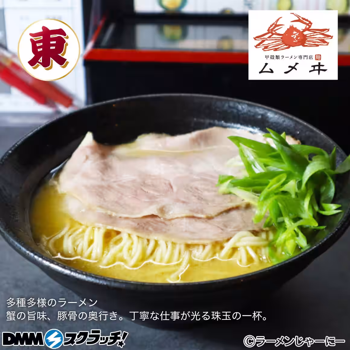 画像20