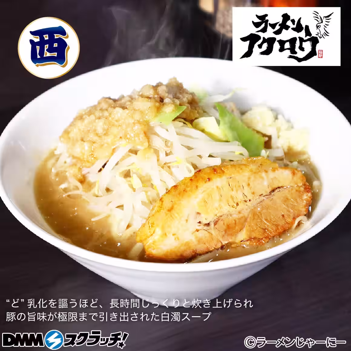 画像13