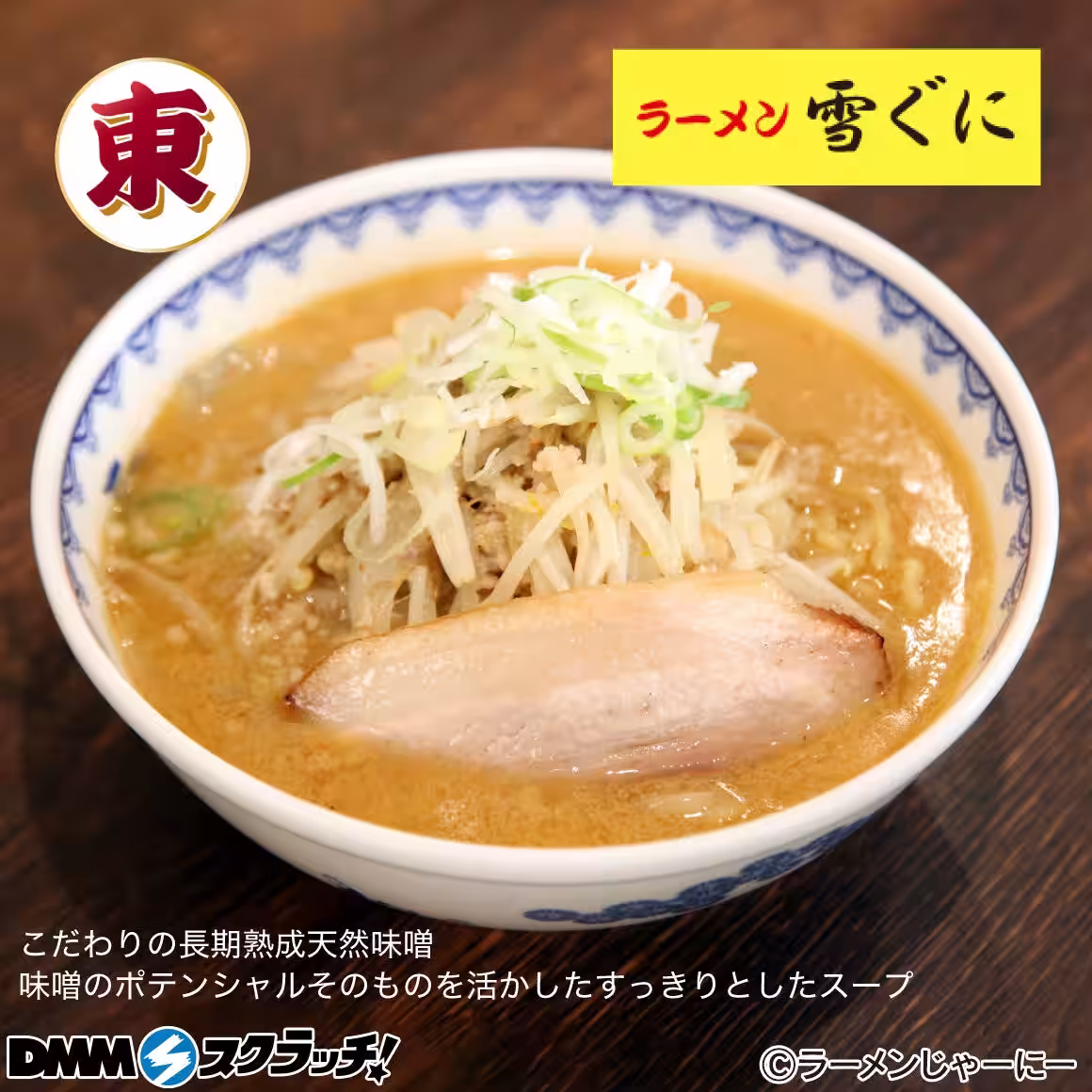 画像22