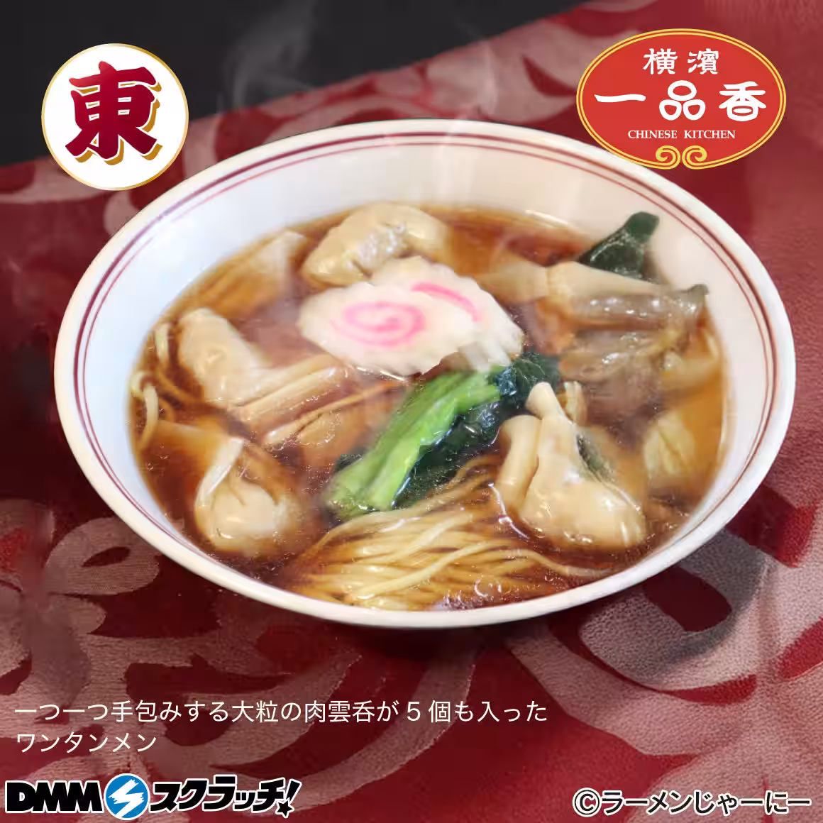 画像1
