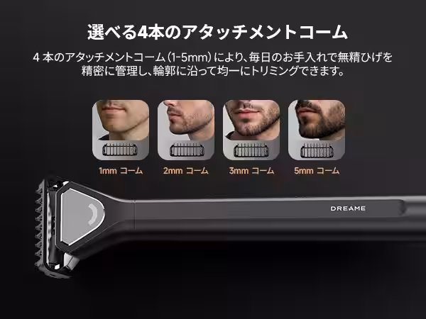 画像10
