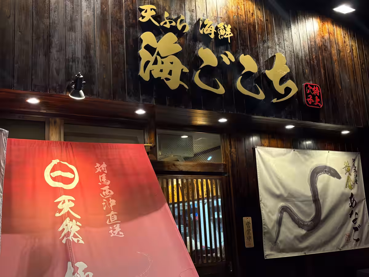 画像8