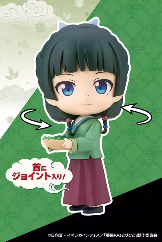 画像8