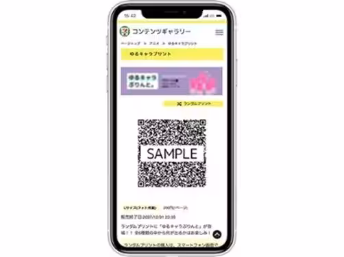 画像9