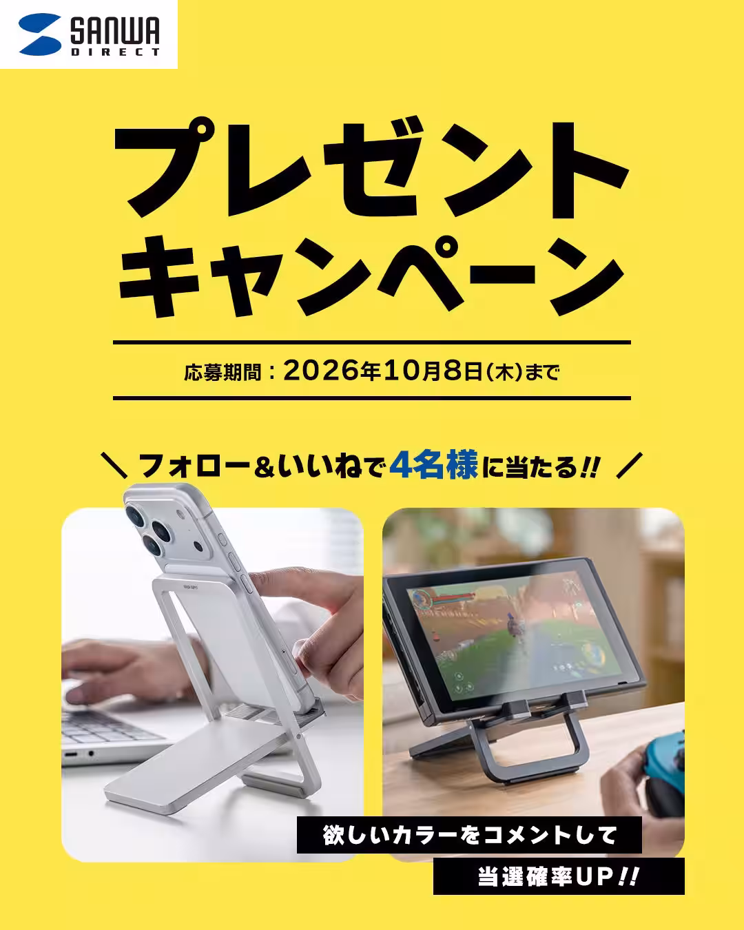 画像6