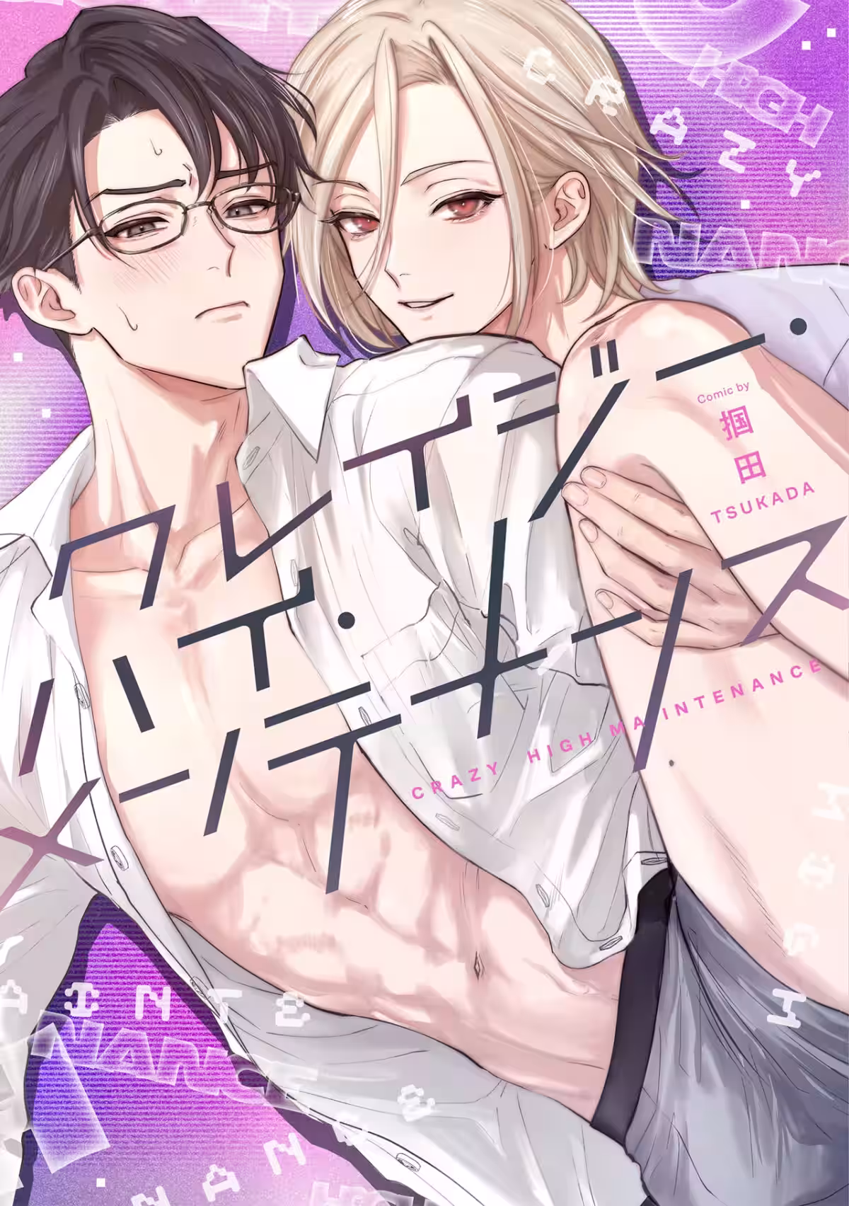 画像1