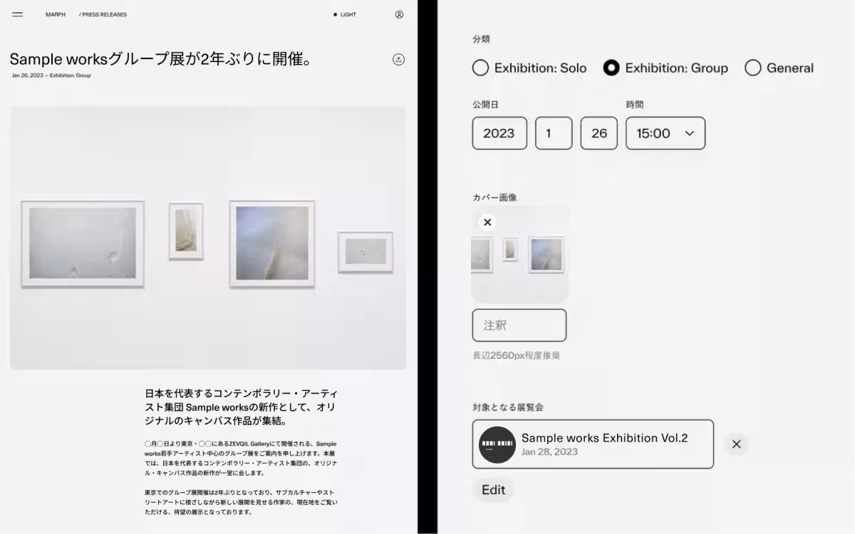 画像5