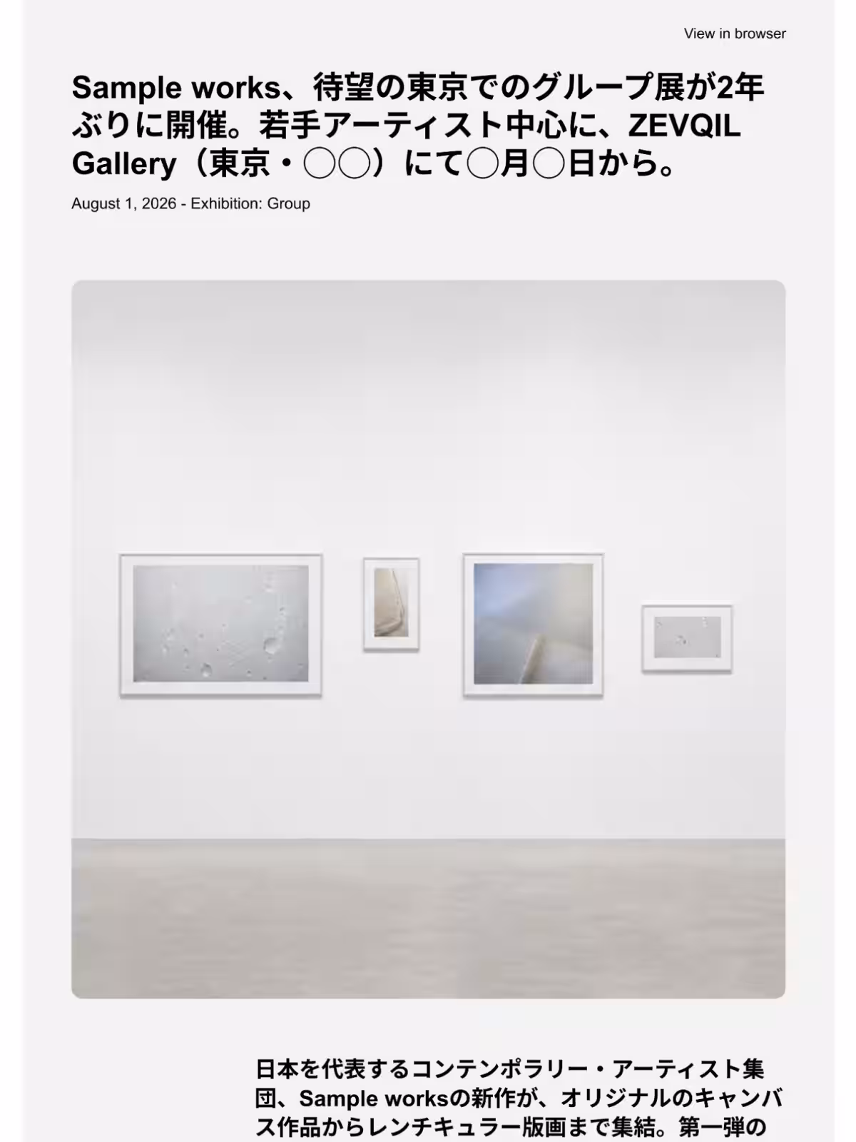 画像9