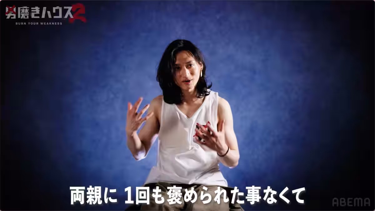 画像6