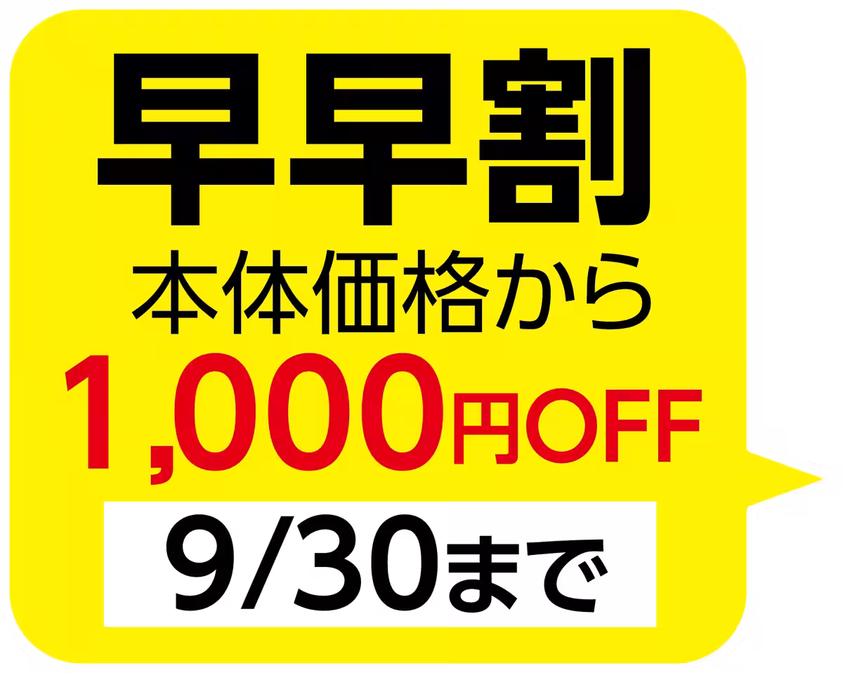 画像17