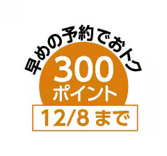画像26