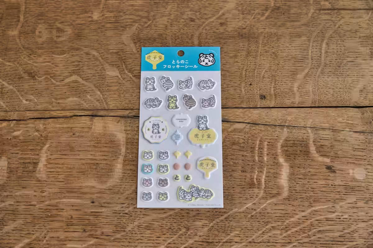 画像20