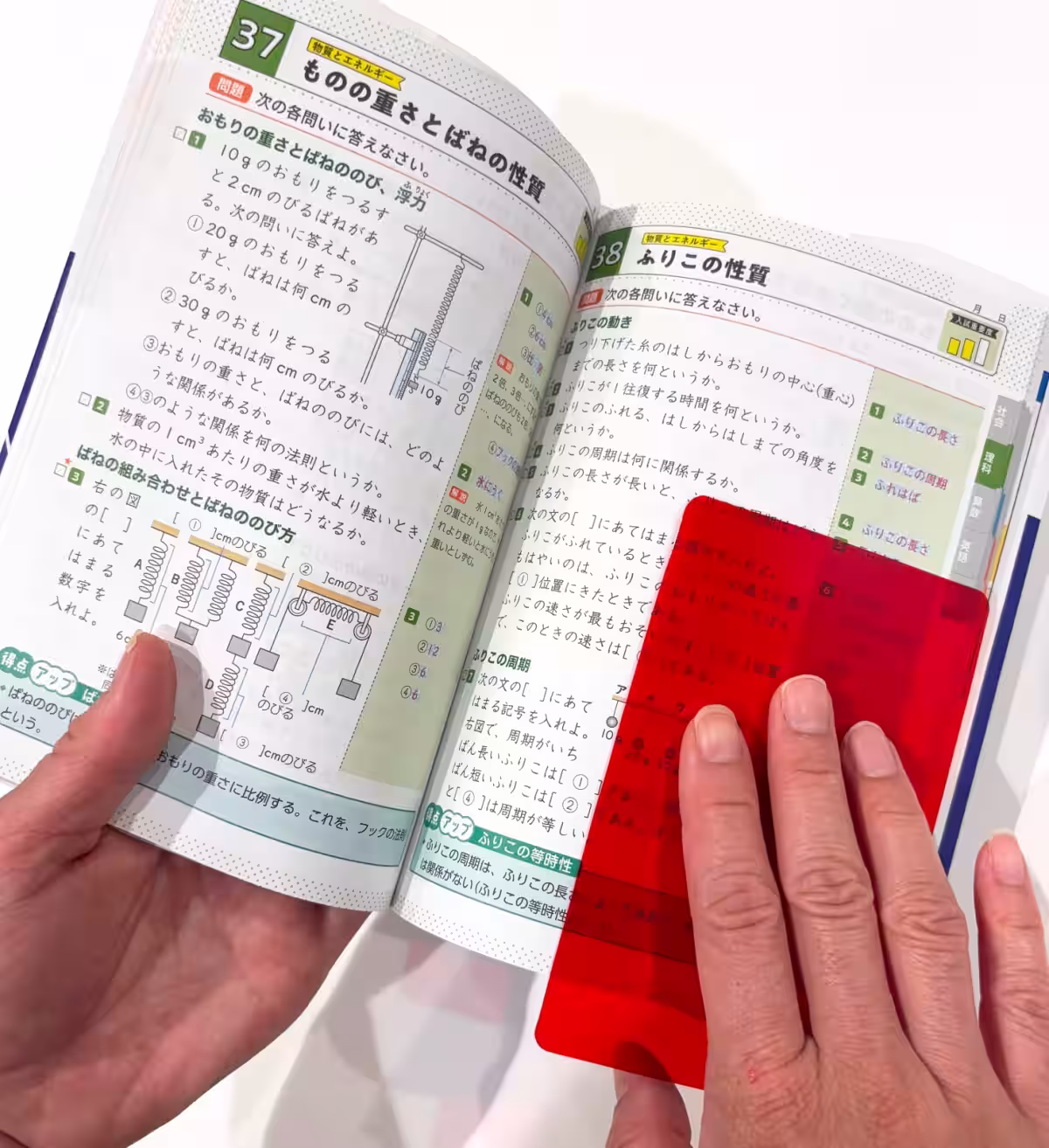 画像10