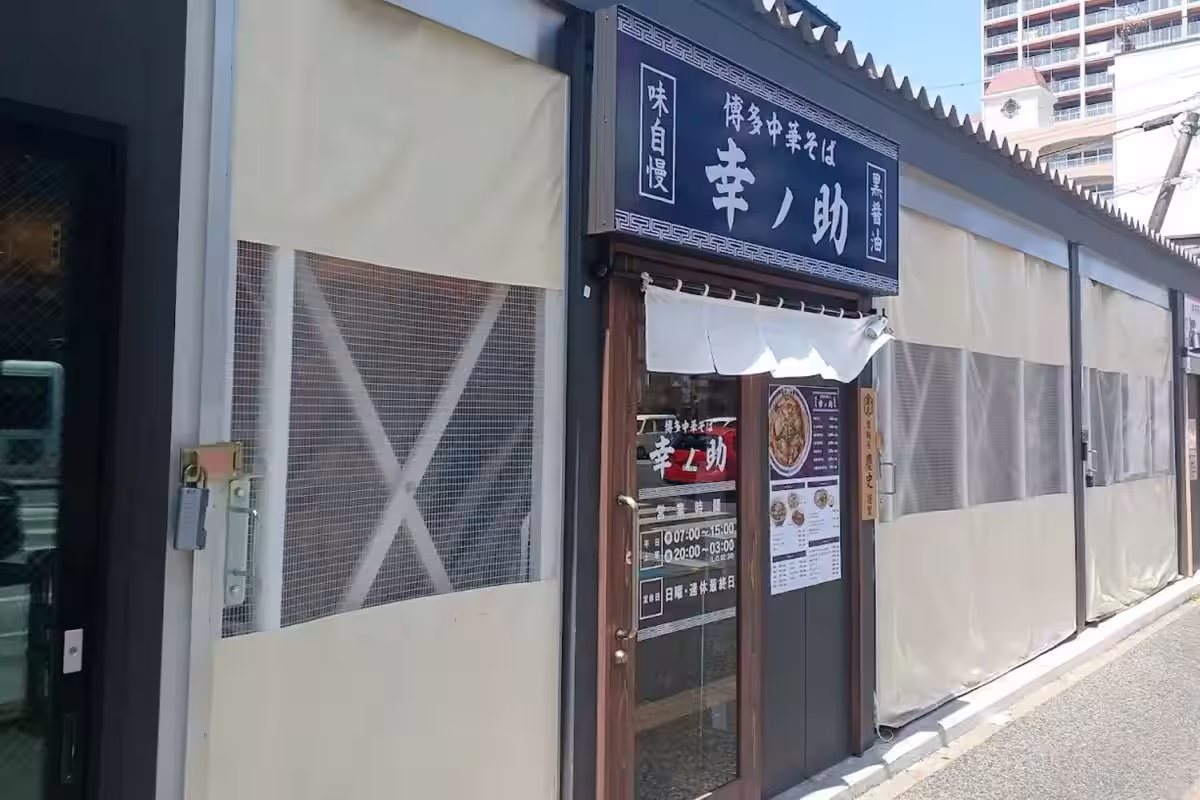 画像6