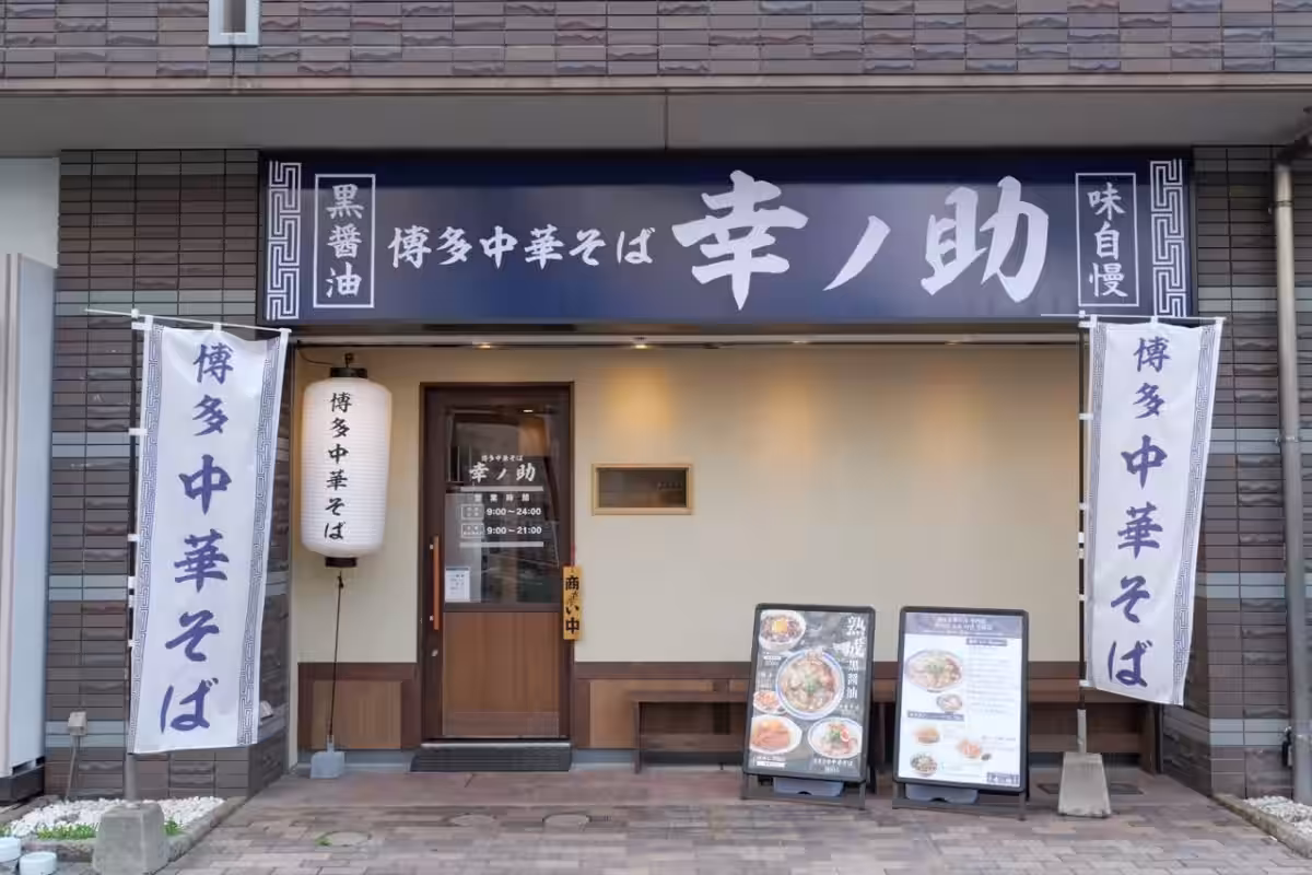 画像7