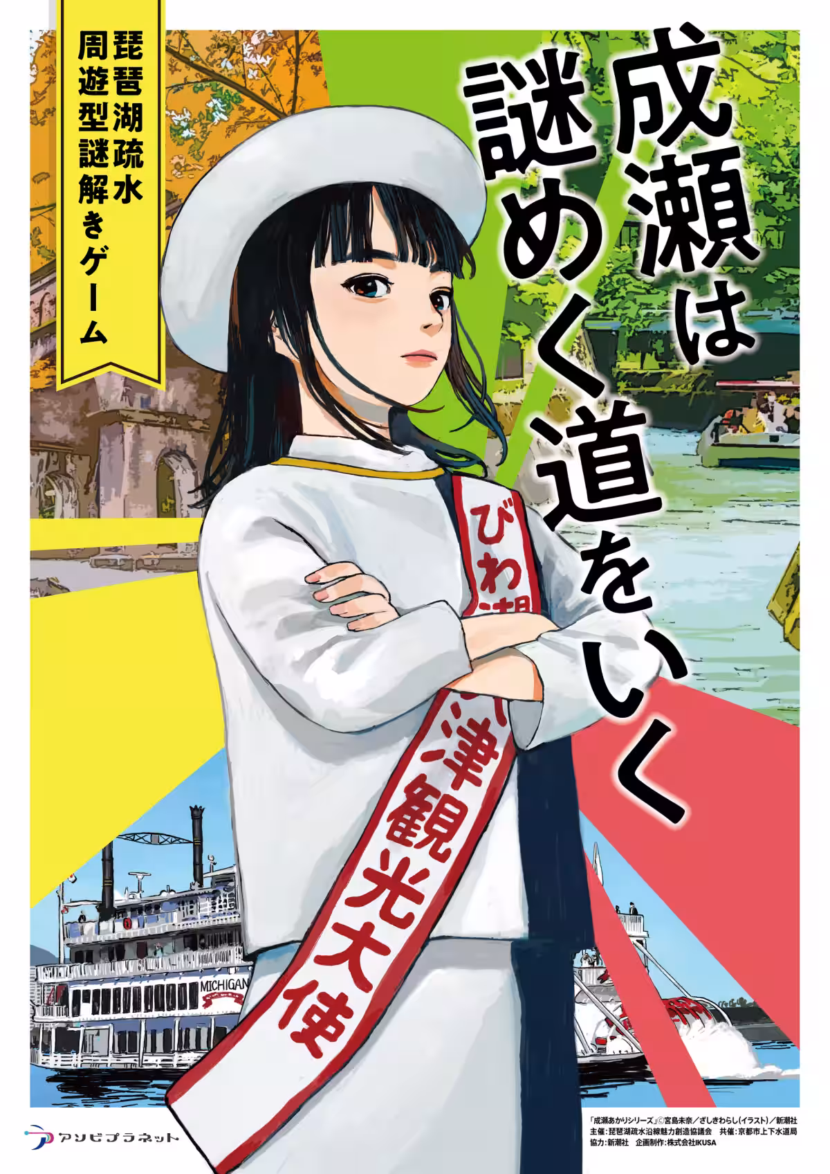 画像1