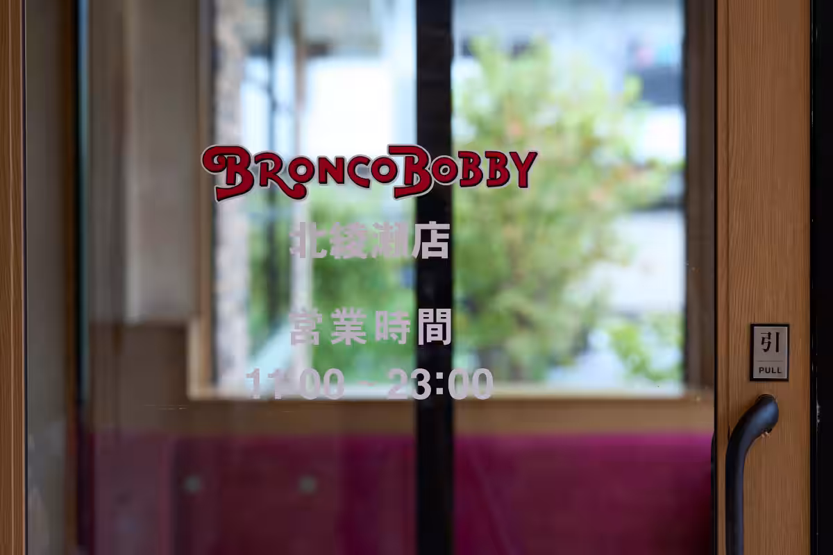 画像13