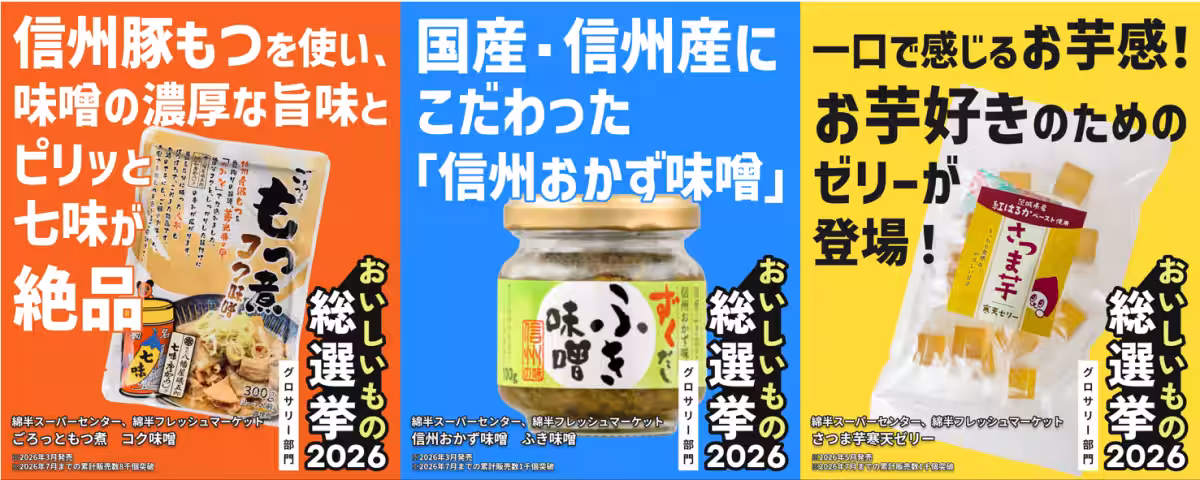 画像4