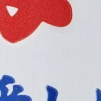 缶商品の仕様変更