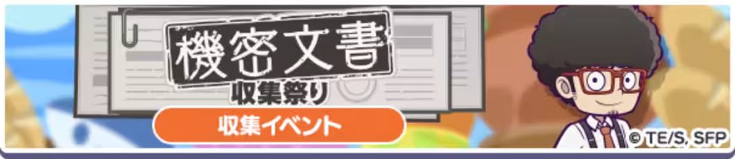 画像24
