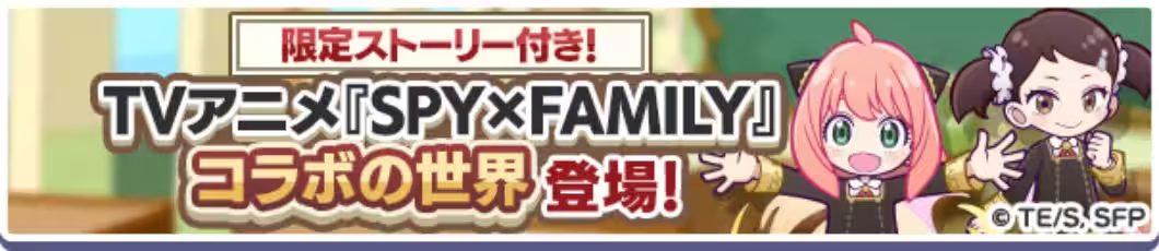 画像23