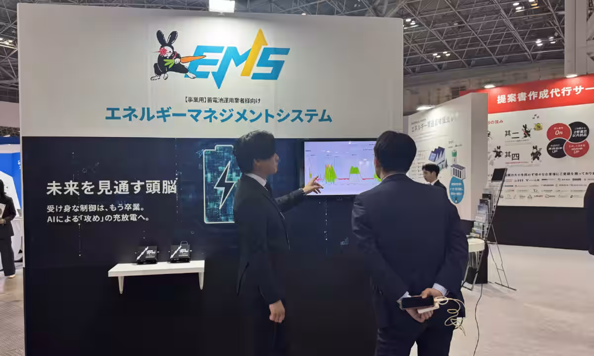 画像6