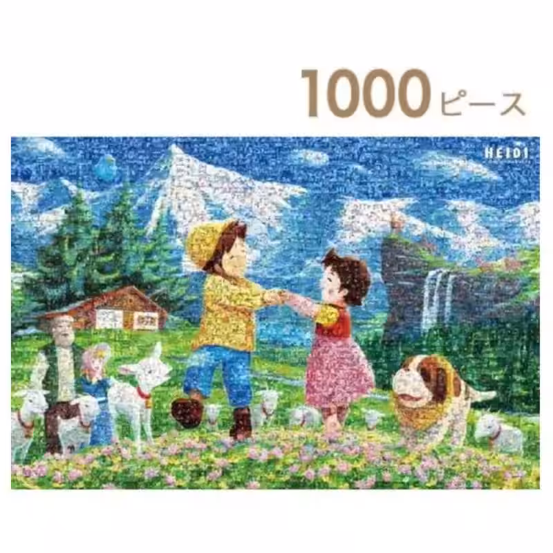 画像20