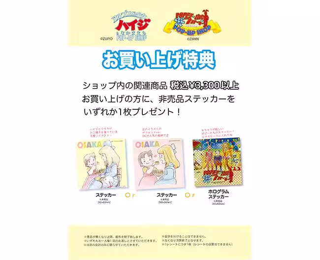 画像30