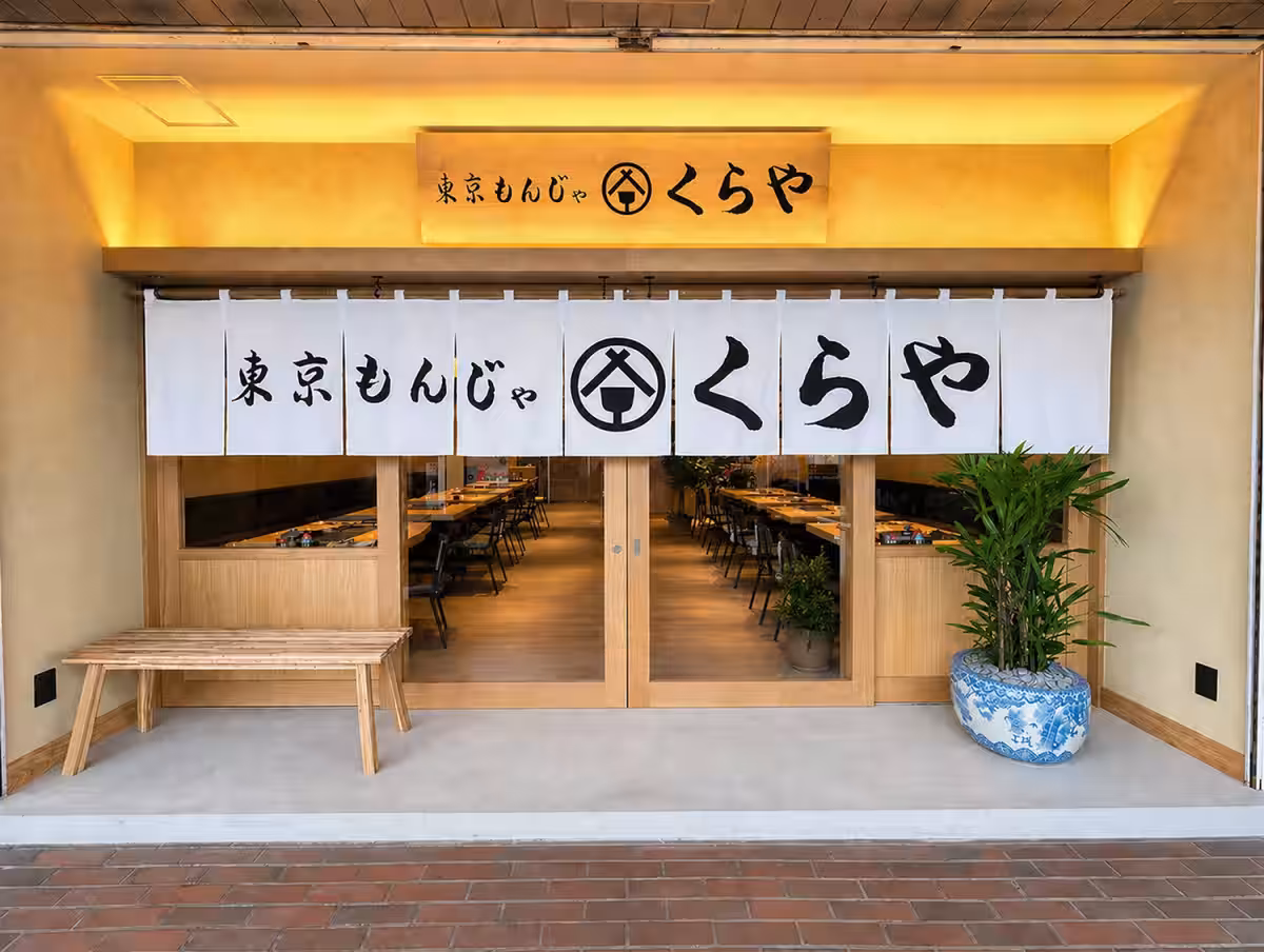 画像9