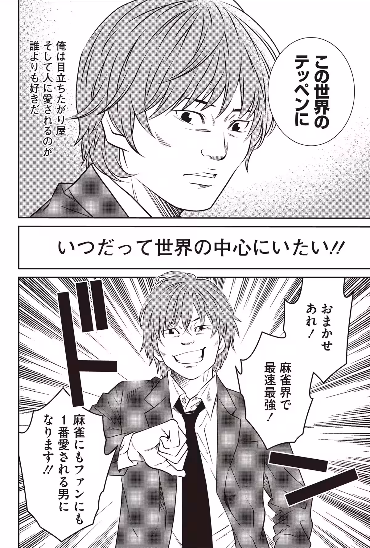 画像22