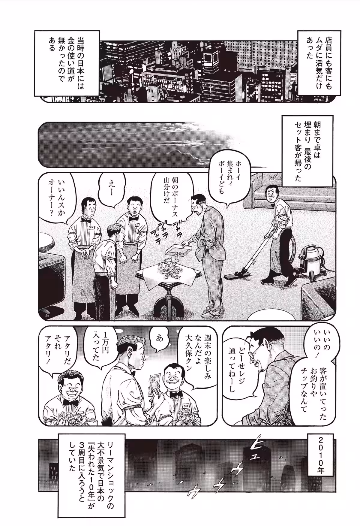 画像25