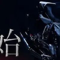 ヴァレンティモト新登場