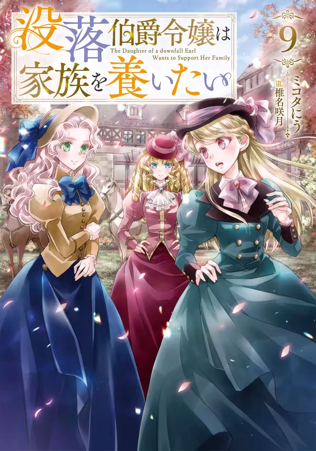 画像3