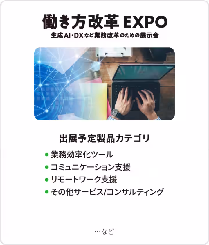 画像12