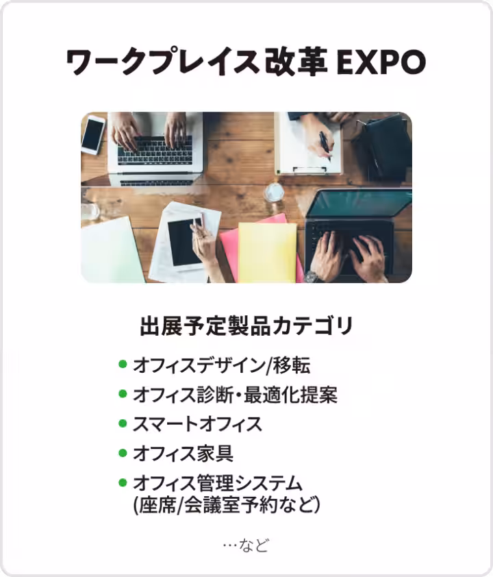画像11