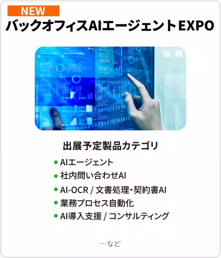 画像13