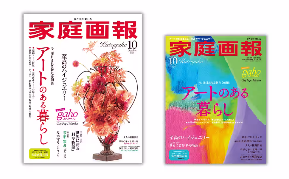 画像9