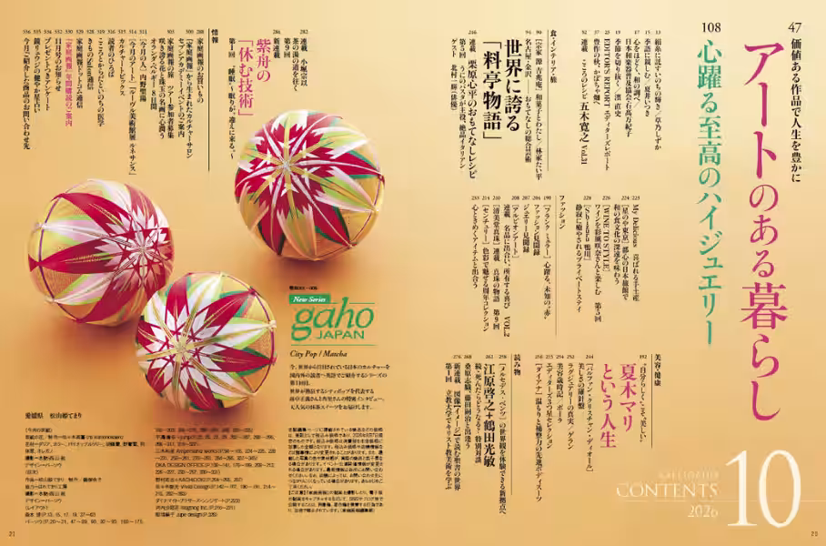 画像10