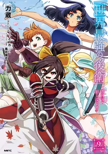 画像5