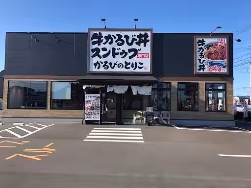 画像6
