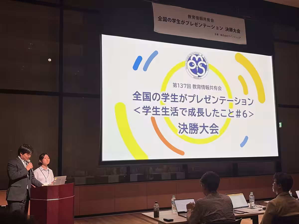 画像12