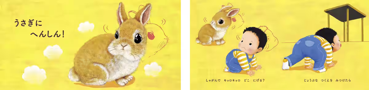 画像3