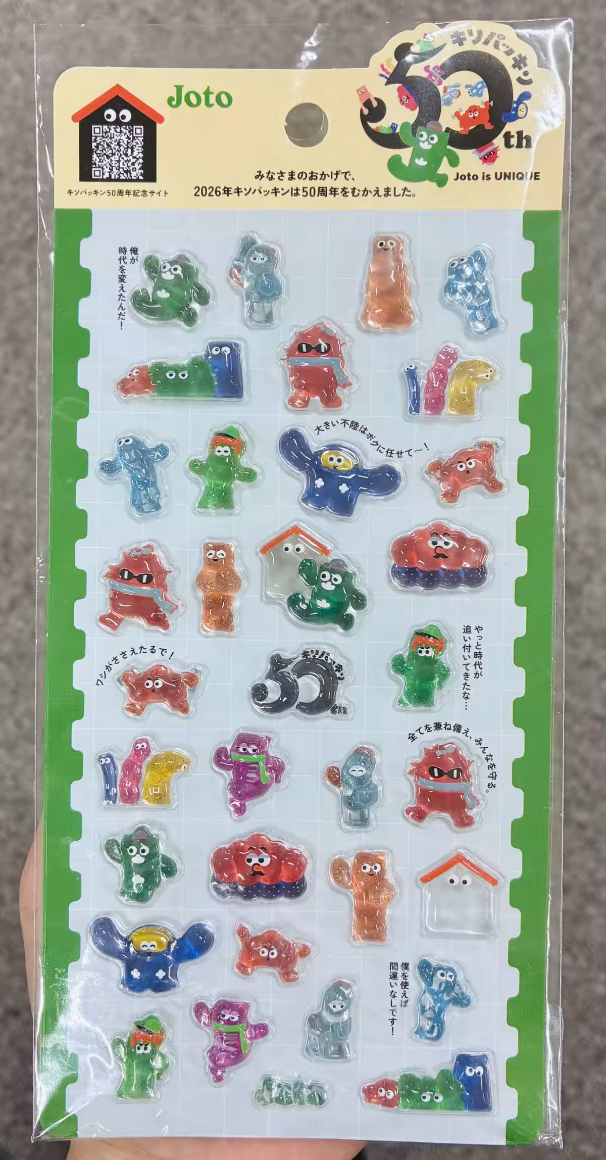 画像5