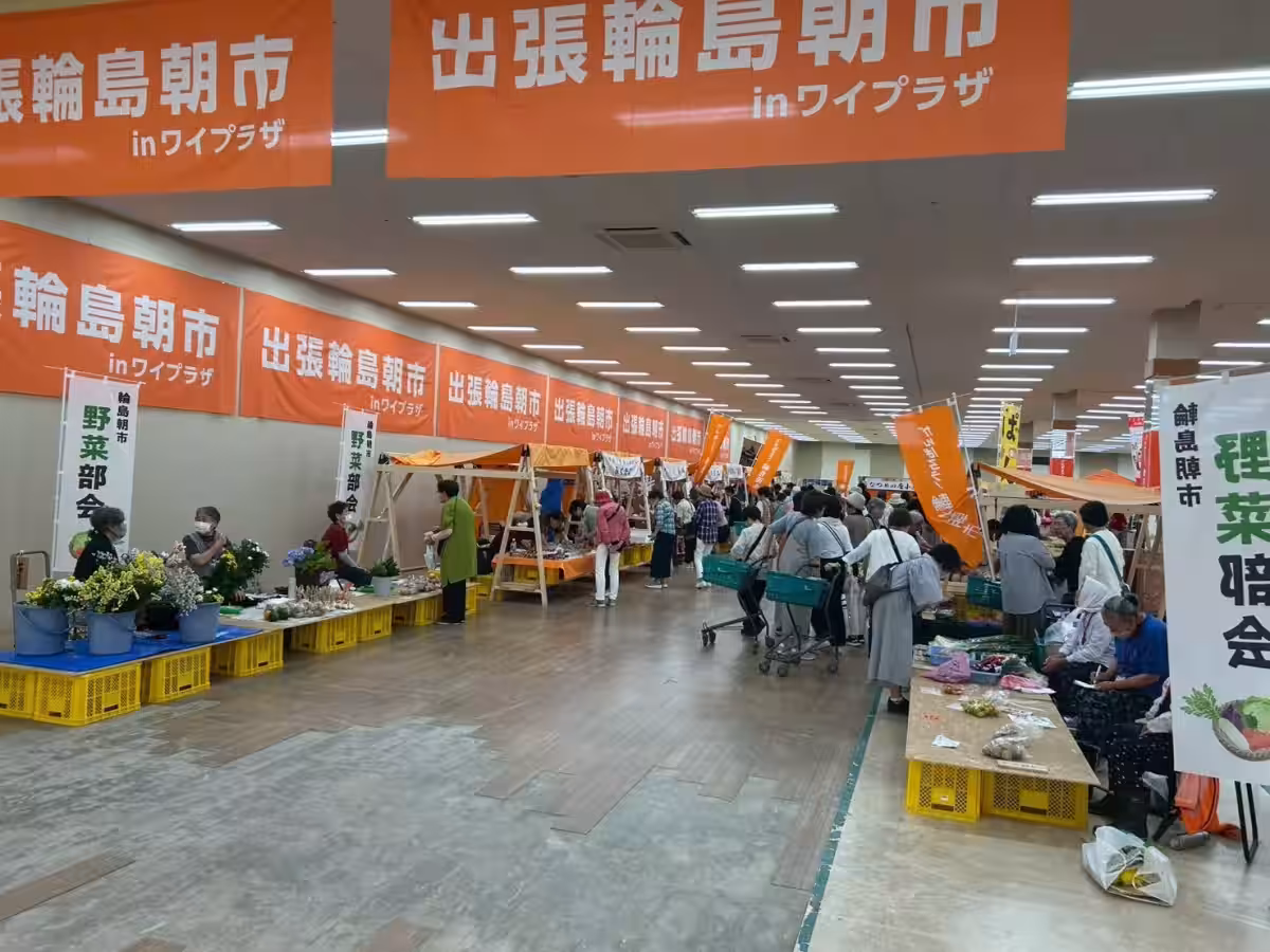 画像4