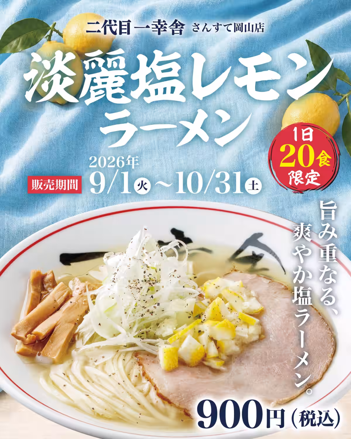 画像10